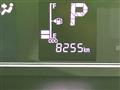 2024 Daihatsu Tanto