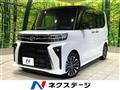 2024 Daihatsu Tanto