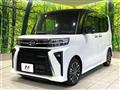 2024 Daihatsu Tanto