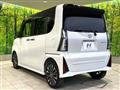 2024 Daihatsu Tanto