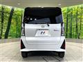 2024 Daihatsu Tanto
