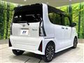 2024 Daihatsu Tanto