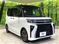 2024 Daihatsu Tanto