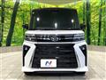 2024 Daihatsu Tanto