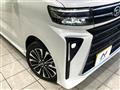 2024 Daihatsu Tanto