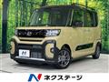 2024 Daihatsu Tanto