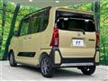 2024 Daihatsu Tanto