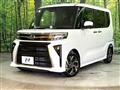 2025 Daihatsu Tanto