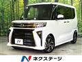 2025 Daihatsu Tanto
