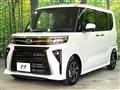 2025 Daihatsu Tanto
