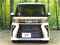 2025 Daihatsu Tanto