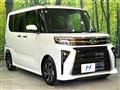 2025 Daihatsu Tanto