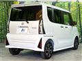 2025 Daihatsu Tanto