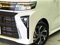 2025 Daihatsu Tanto