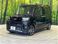 2025 Daihatsu Tanto