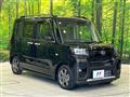 2025 Daihatsu Tanto
