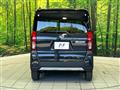 2025 Daihatsu Tanto