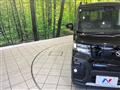 2025 Daihatsu Tanto