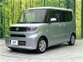 2021 Daihatsu Tanto