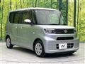 2021 Daihatsu Tanto