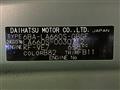 2020 Daihatsu Tanto