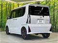 2023 Daihatsu Tanto