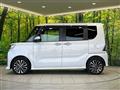 2023 Daihatsu Tanto