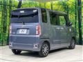 2021 Toyota PIXIS MEGA