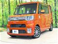 2017 Daihatsu WAKE