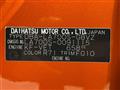 2017 Daihatsu WAKE
