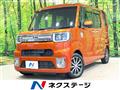 2017 Daihatsu WAKE