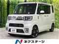 2019 Toyota PIXIS MEGA