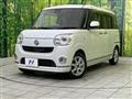 2016 Daihatsu Move Canbus