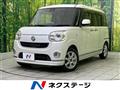 2016 Daihatsu Move Canbus