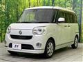 2016 Daihatsu Move Canbus