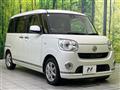 2016 Daihatsu Move Canbus