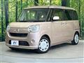 2016 Daihatsu Move Canbus
