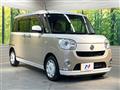 2019 Daihatsu Move Canbus