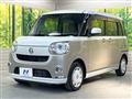 2019 Daihatsu Move Canbus