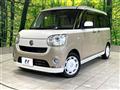 2020 Daihatsu Move Canbus