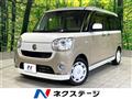 2020 Daihatsu Move Canbus