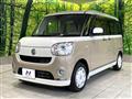 2020 Daihatsu Move Canbus