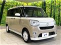 2020 Daihatsu Move Canbus