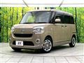 2020 Daihatsu Move Canbus