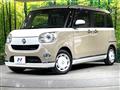 2021 Daihatsu Move Canbus