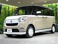 2021 Daihatsu Move Canbus