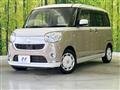 2020 Daihatsu Move Canbus