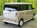 2020 Daihatsu Move Canbus