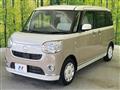 2020 Daihatsu Move Canbus