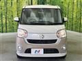 2020 Daihatsu Move Canbus